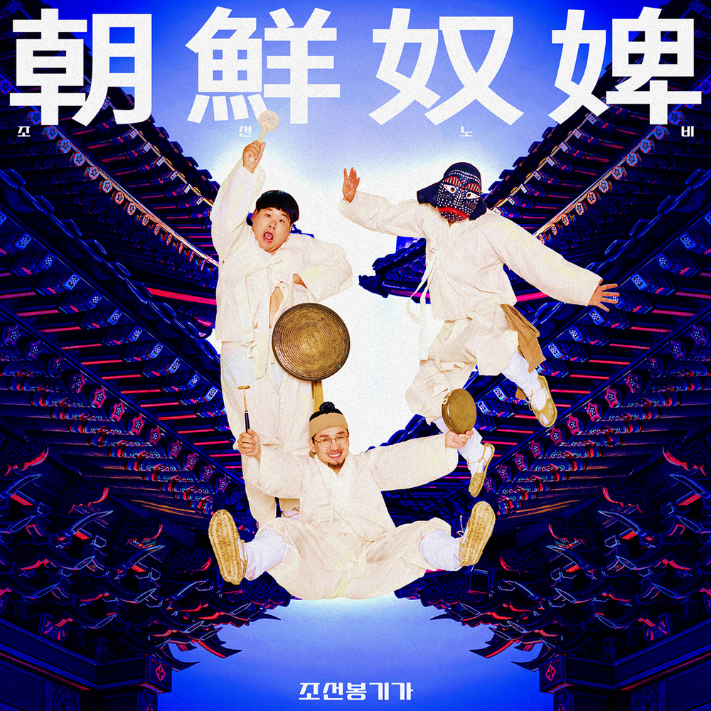 Image Cover